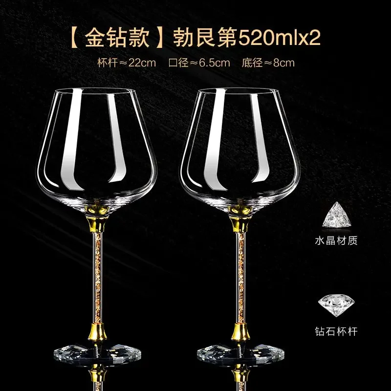 Lichte Luxe High-End Crystal C - Champagne Flute Pair recensie en prijs
