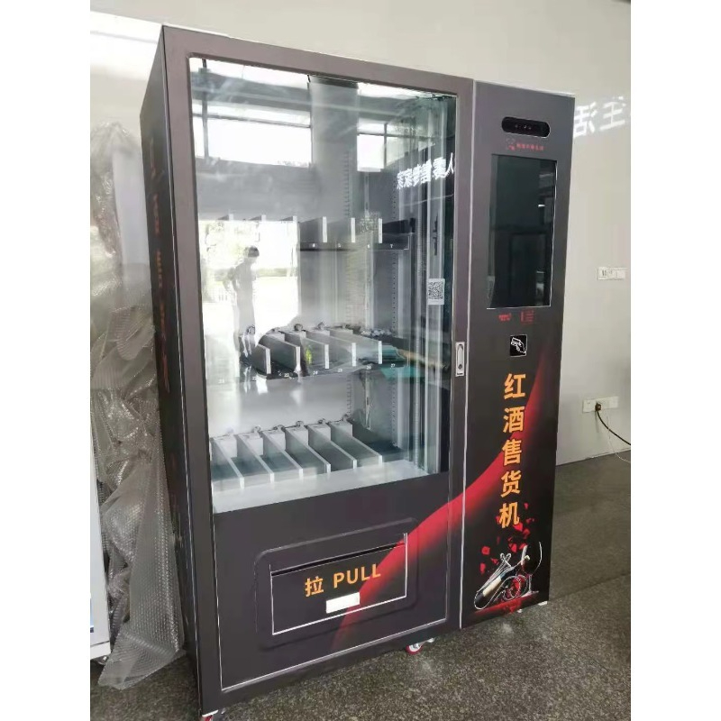 Hete Aanbieding Touchscreen Bi - Wine Beer & More recensie en prijs