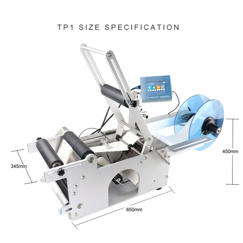 HUMJIHIRO Etiketteermachine Th - Wine Beer Online recensie en prijs